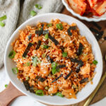 overview show of bowl of kimchi fried rice